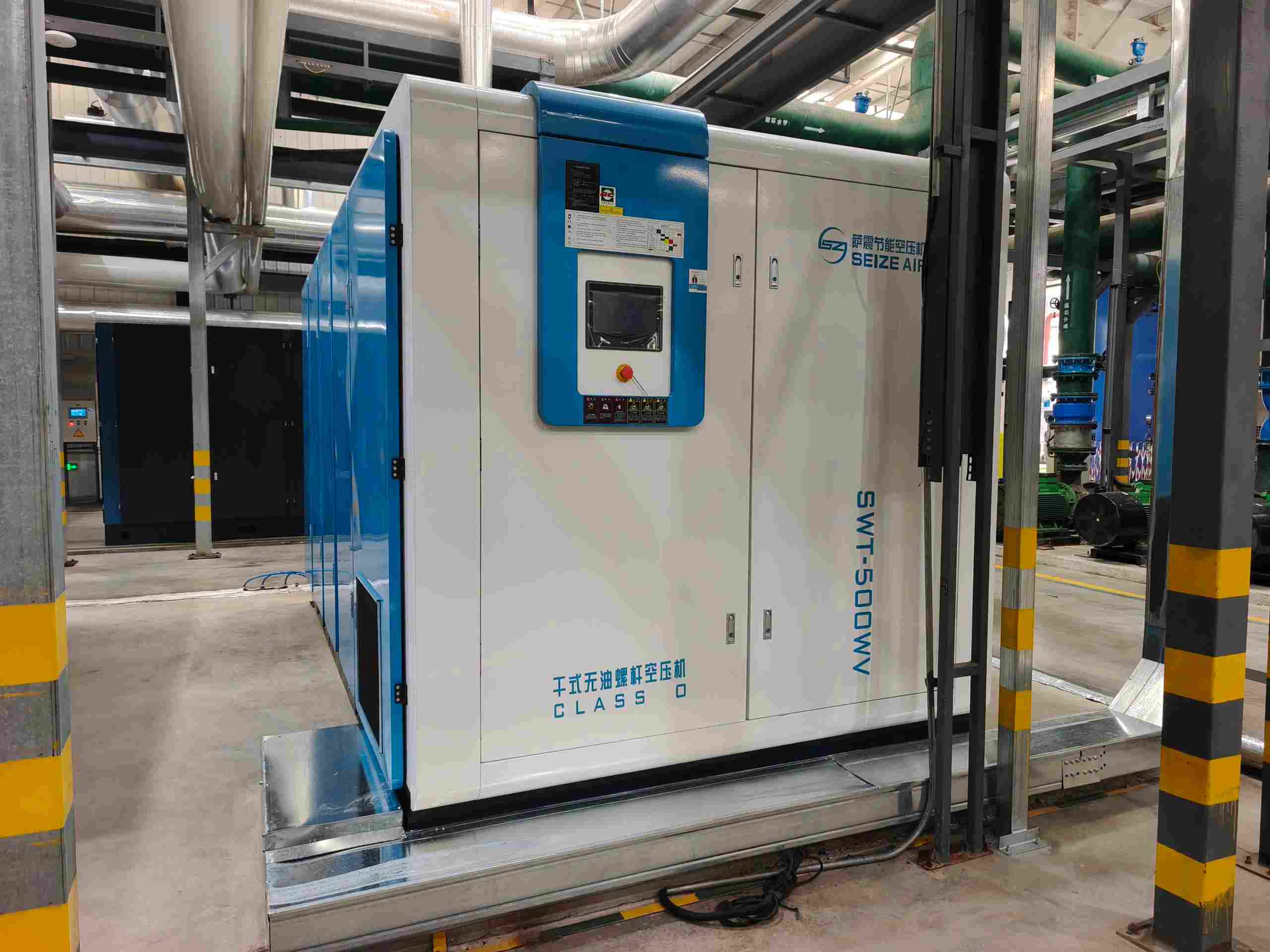 Compresseur d'air à vis sans huile de type sec de fermentation biologique PM VSD